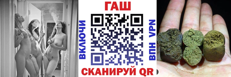 Цена Вичуга Бутират blacksprut как зайти Конопля КОКАИН Гашиш