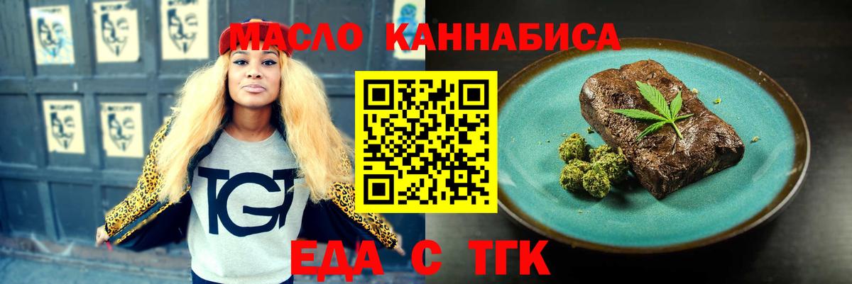 Бошки Шишки Вичуга