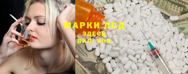 jwh Верхний Тагил