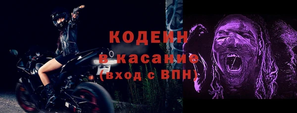jwh Верхний Тагил
