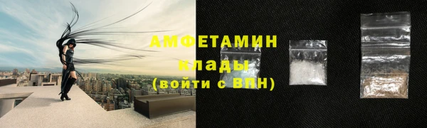 jwh Верхний Тагил