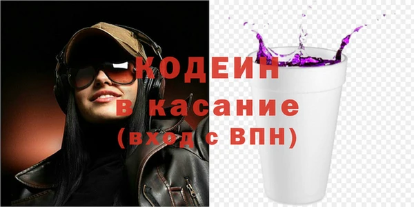 jwh Верхний Тагил
