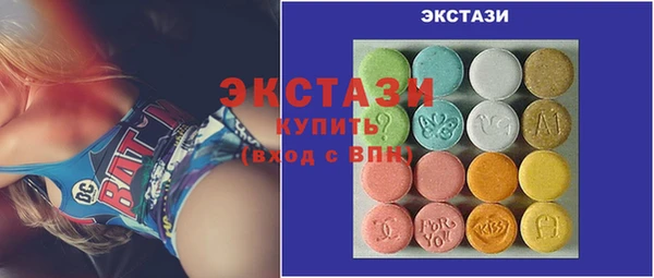 jwh Верхний Тагил