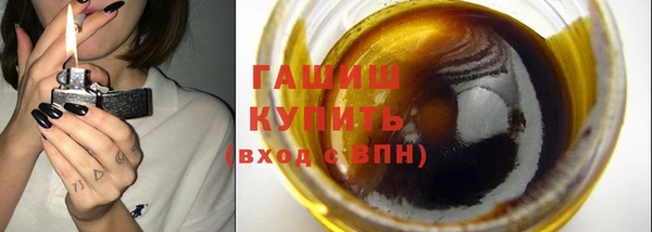 мяу мяу мука Верея
