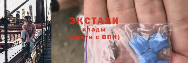 jwh Верхний Тагил
