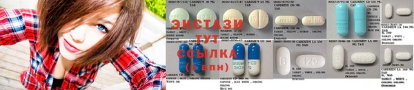 jwh Верхний Тагил