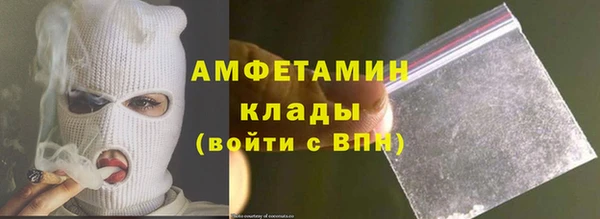твердый Верхнеуральск