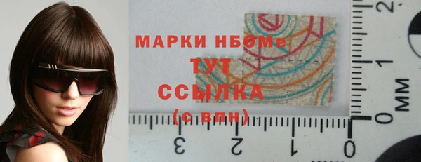 твердый Верхнеуральск