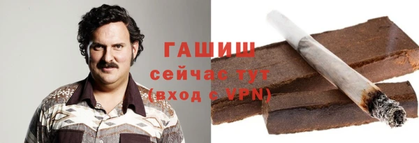 мяу мяу мука Верея
