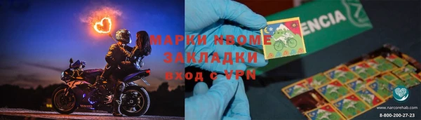 твердый Верхнеуральск