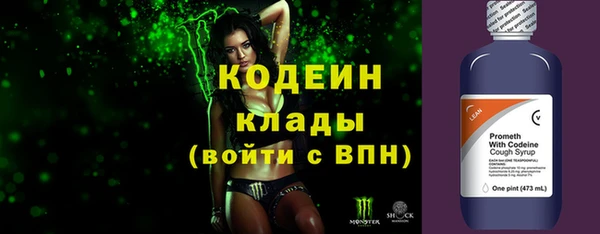 твердый Верхнеуральск