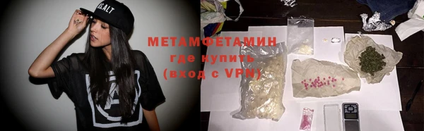твердый Верхнеуральск