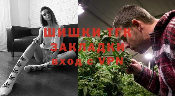 твердый Верхнеуральск