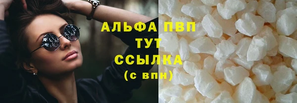 jwh Верхний Тагил