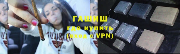 твердый Верхнеуральск