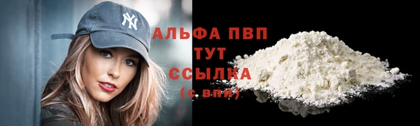 твердый Верхнеуральск