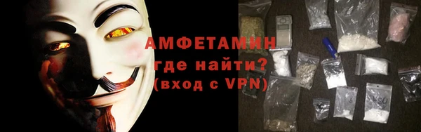 jwh Верхний Тагил