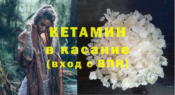 jwh Верхний Тагил