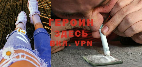 мяу мяу мука Верея