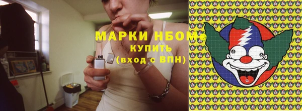 твердый Верхнеуральск