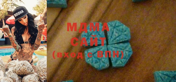 твердый Верхнеуральск