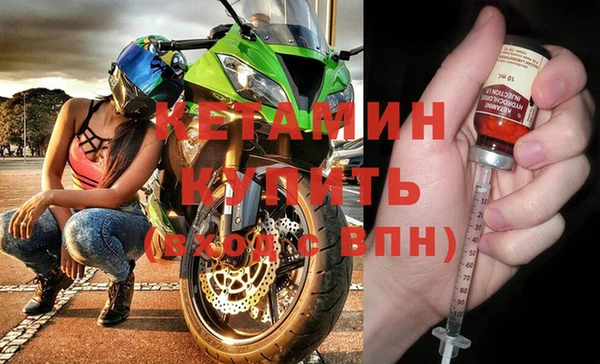 jwh Верхний Тагил
