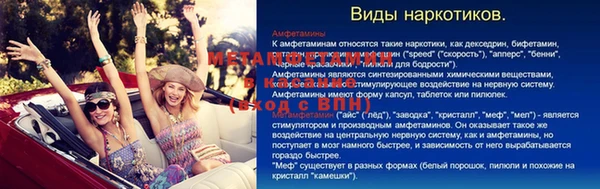 твердый Верхнеуральск