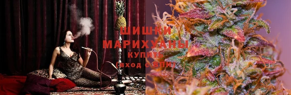 твердый Верхнеуральск