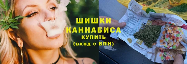 мяу мяу мука Верея