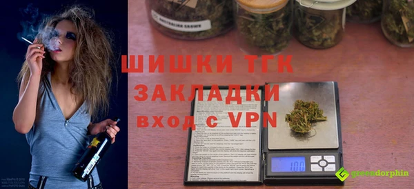 jwh Верхний Тагил