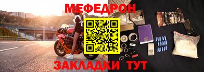 jwh Балаково