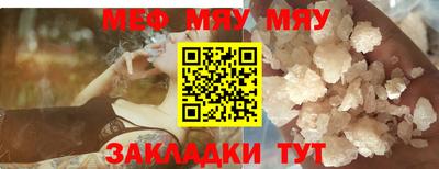 шишки Балашиха