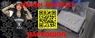 скорость mdpv Балаково
