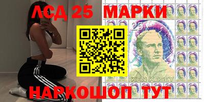 первитин Берёзовский
