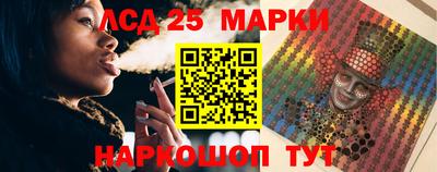 скорость mdpv Балаково
