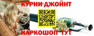 скорость mdpv Балаково