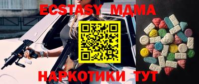 jwh Балаково