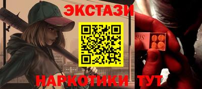 скорость mdpv Балаково