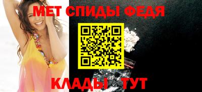 jwh Балаково