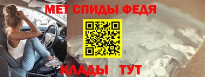бутик Балашиха
