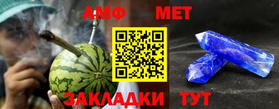 кокаин перу Гай