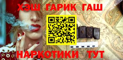 jwh Балаково