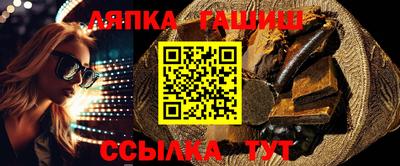 скорость mdpv Балаково