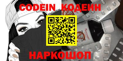 скорость mdpv Балаково