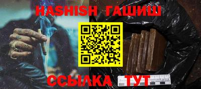 jwh Балаково