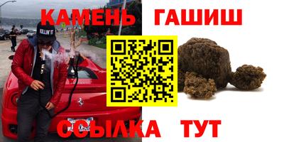 бутик Балашиха
