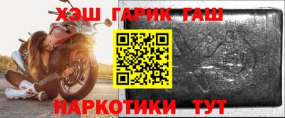 скорость mdpv Балаково