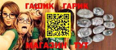 ПСИЛОЦИБИНОВЫЕ ГРИБЫ Гагарин