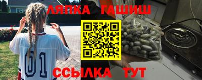 jwh Балаково