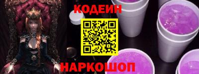 бутик Балашиха